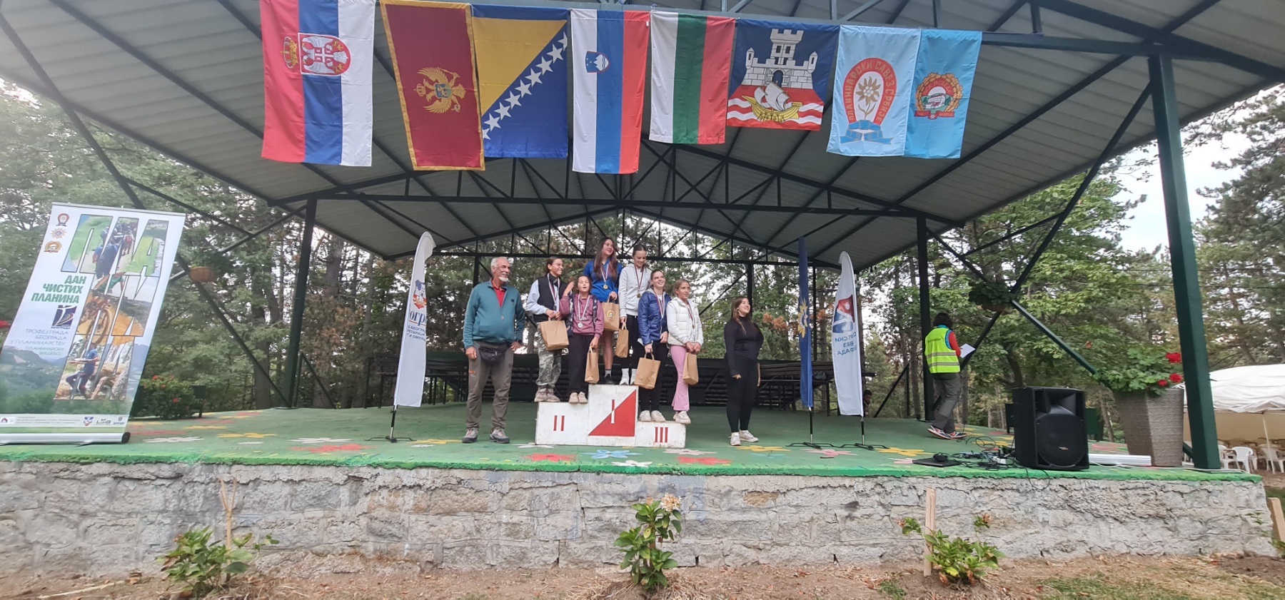 24. Dan čistih planina na Rajcu – PRVI REZULTATI